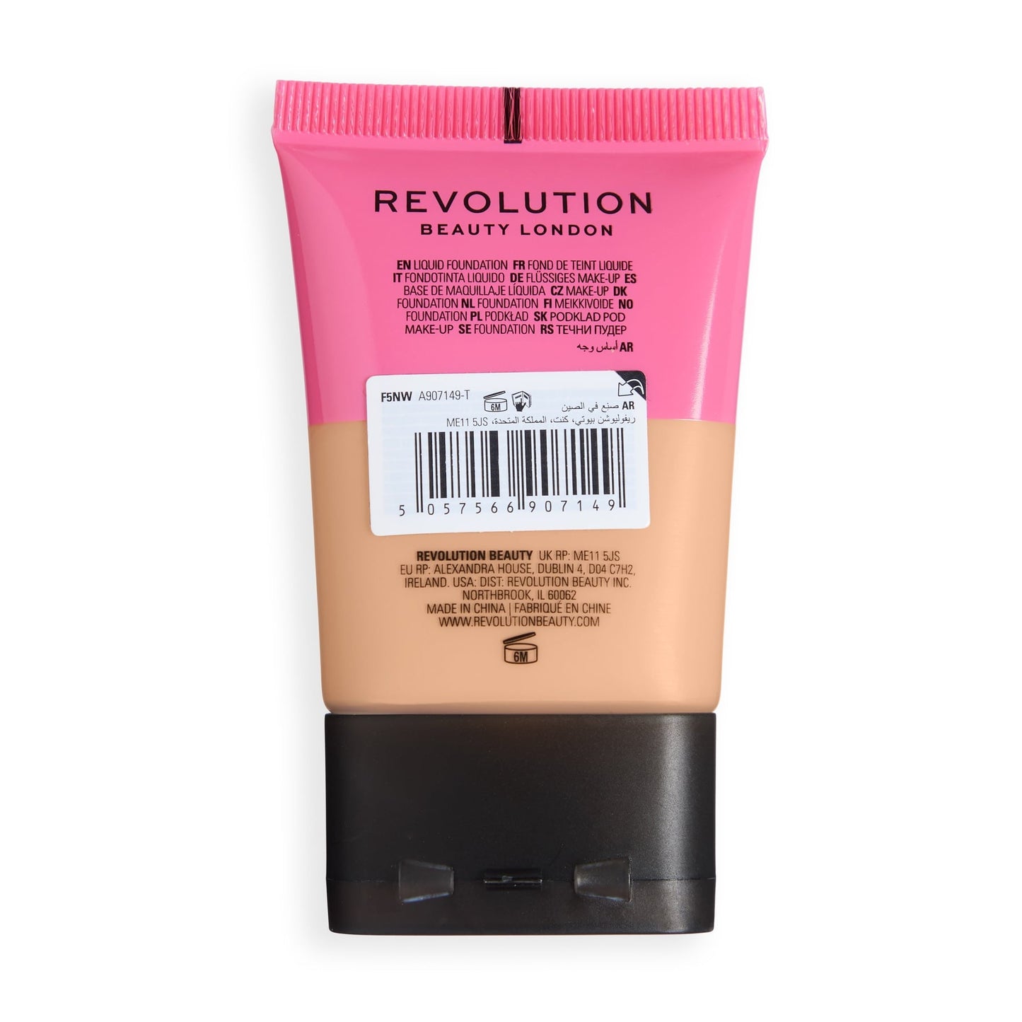 Makeup Revolution Conceal & Define Soft Matte Tube Foundation – Medium to Full Coverage