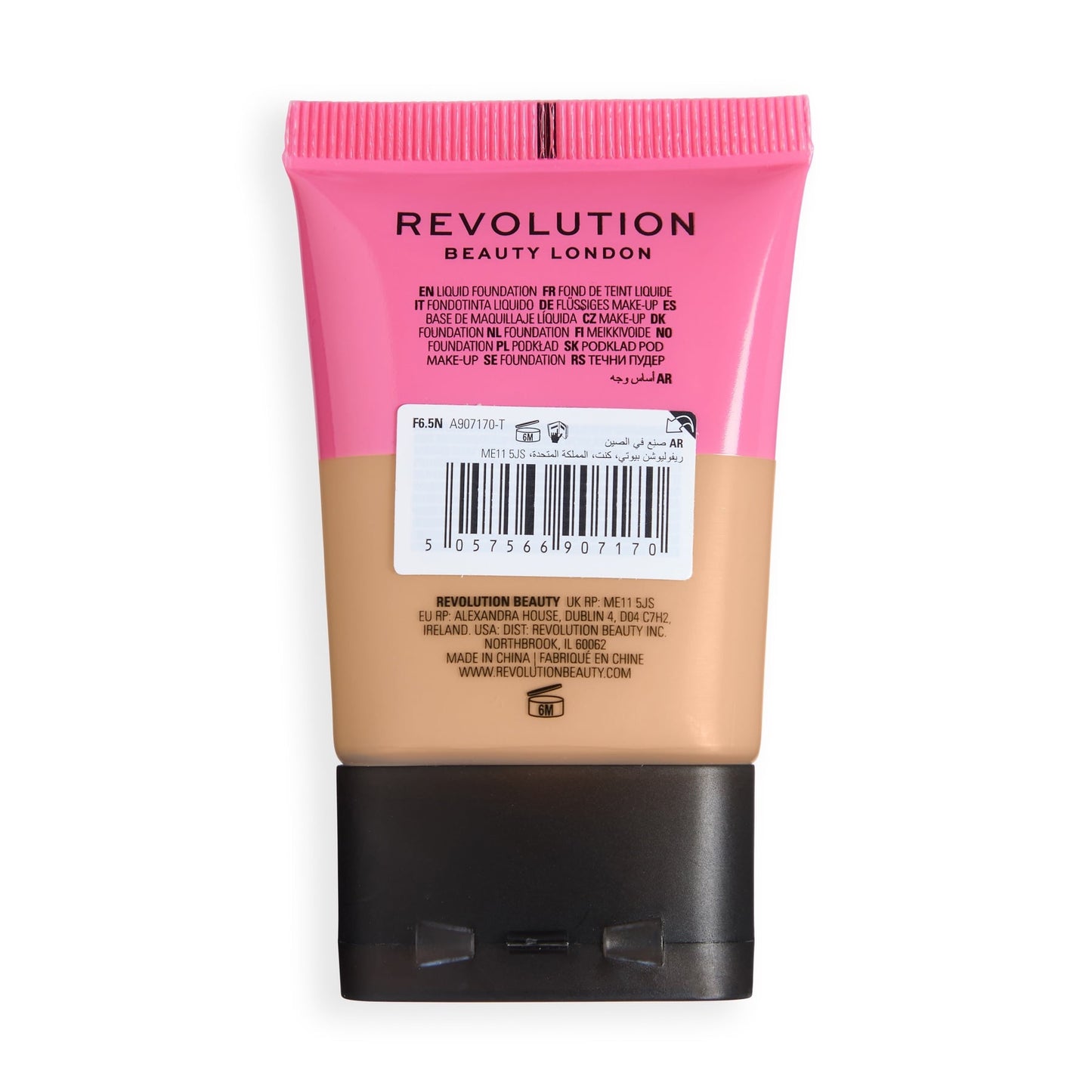 Makeup Revolution Conceal & Define Soft Matte Tube Foundation – Medium to Full Coverage