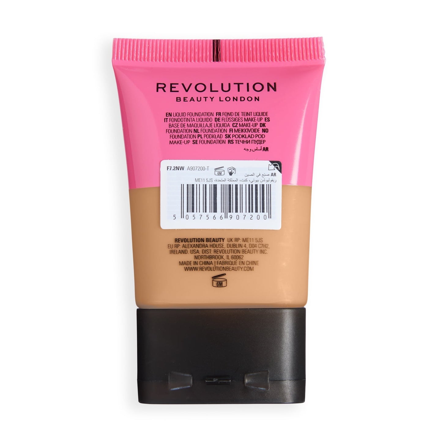 Makeup Revolution Conceal & Define Soft Matte Tube Foundation – Medium to Full Coverage