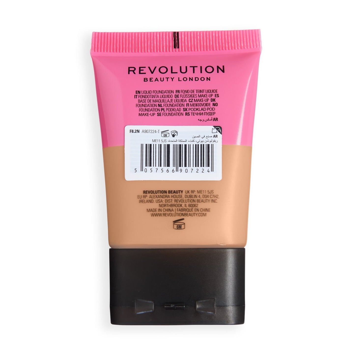 Makeup Revolution Conceal & Define Soft Matte Tube Foundation – Medium to Full Coverage