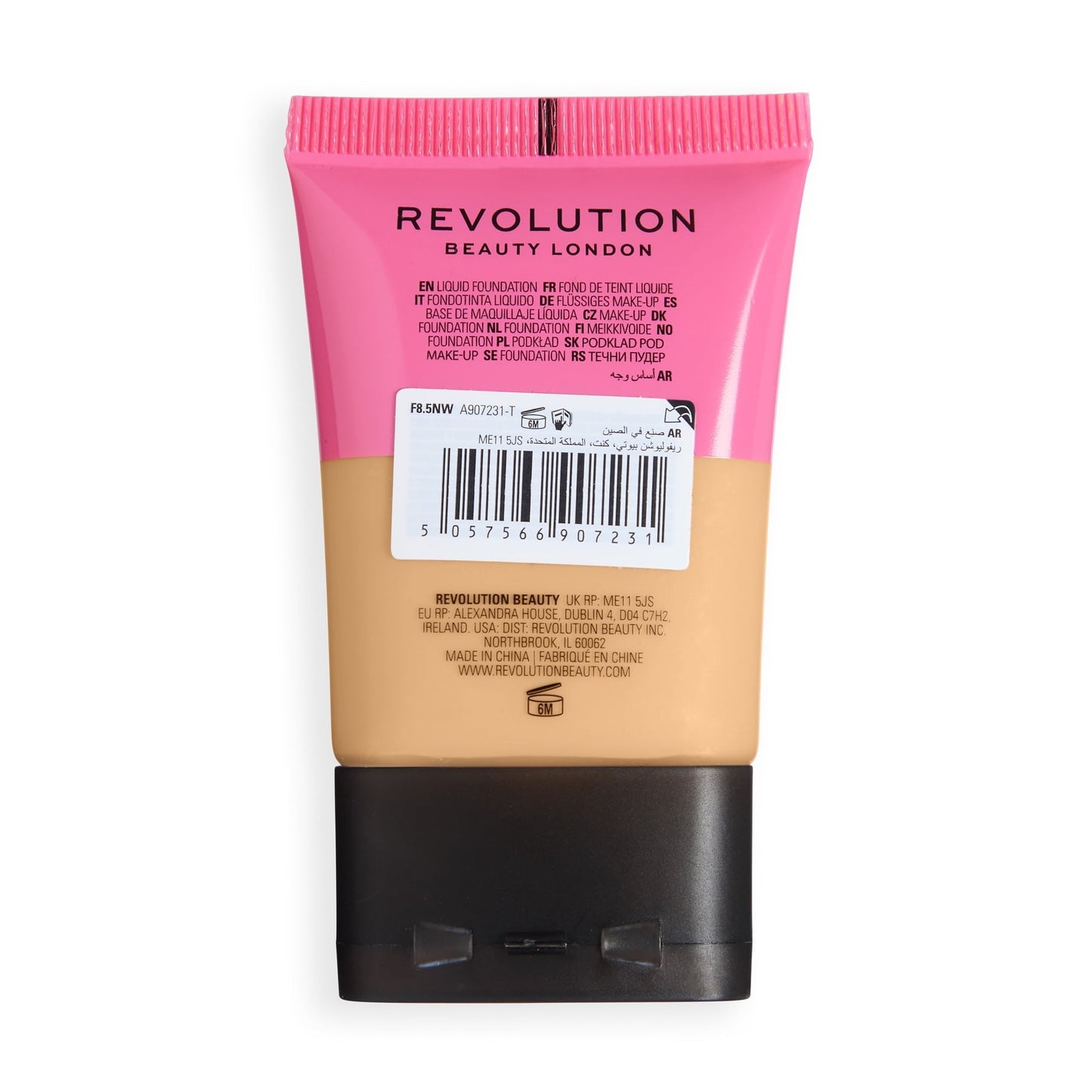 Makeup Revolution Conceal & Define Soft Matte Tube Foundation – Medium to Full Coverage