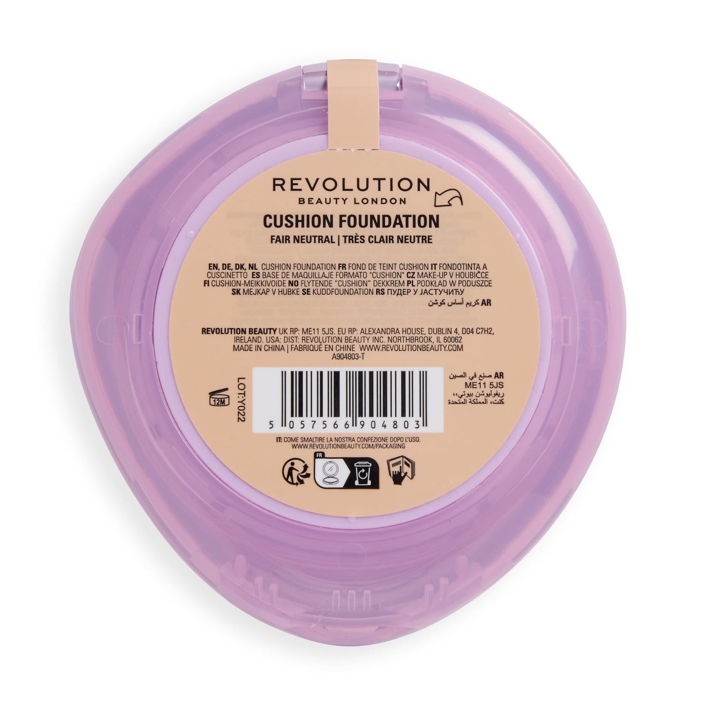 Makeup Revolution Superdewy Cushion Foundation