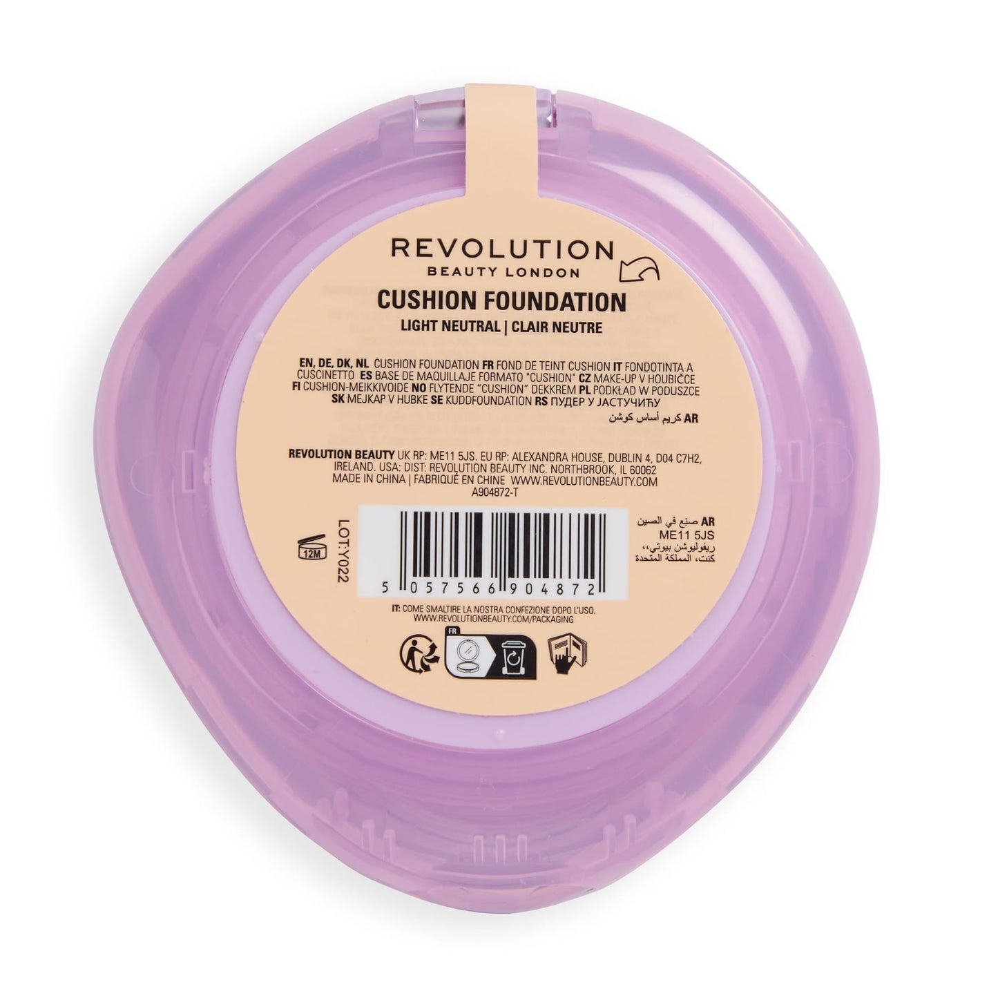 Makeup Revolution Superdewy Cushion Foundation