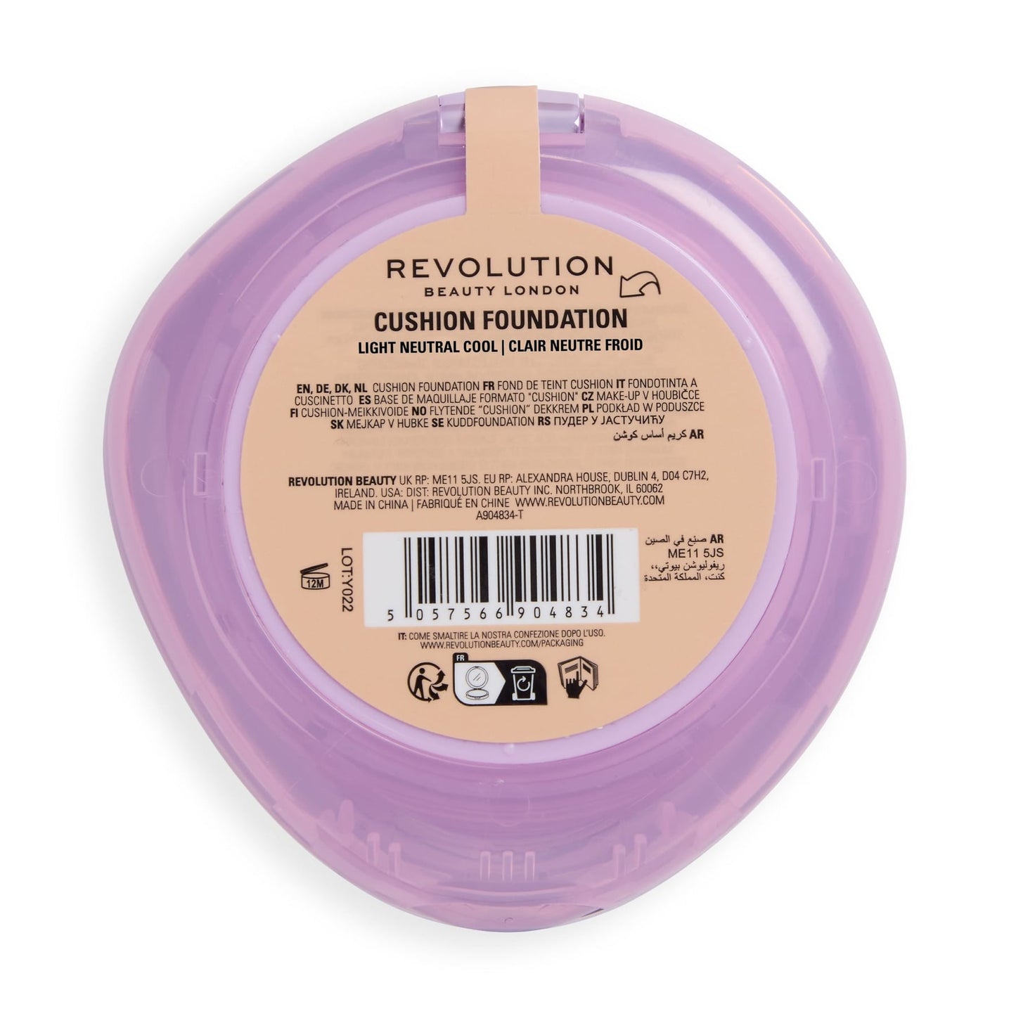 Makeup Revolution Superdewy Cushion Foundation