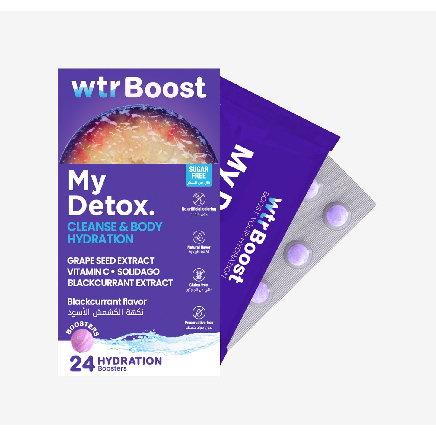 Wtrboost My Detox Effervescent Water Boosters