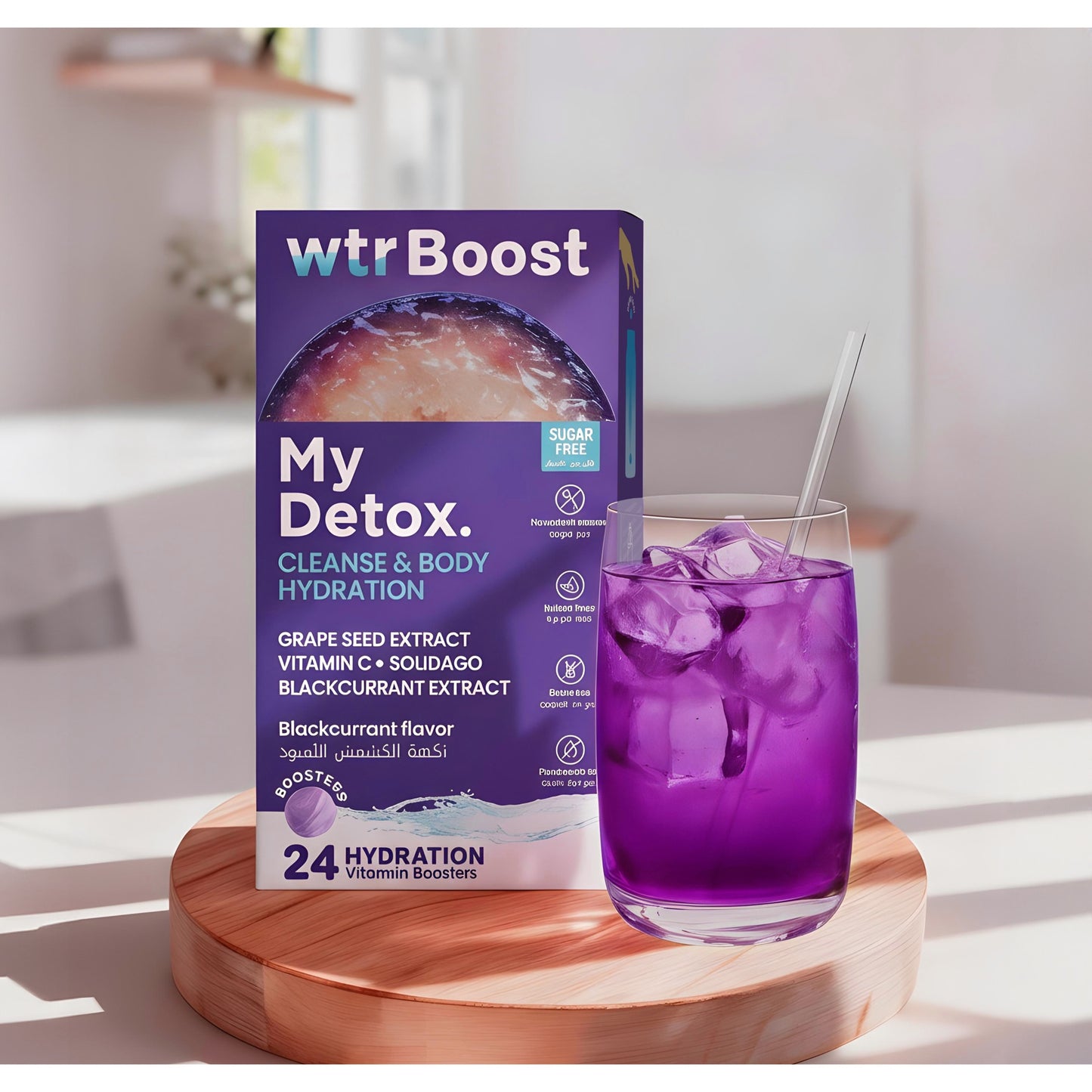 Wtrboost My Detox Effervescent Water Boosters