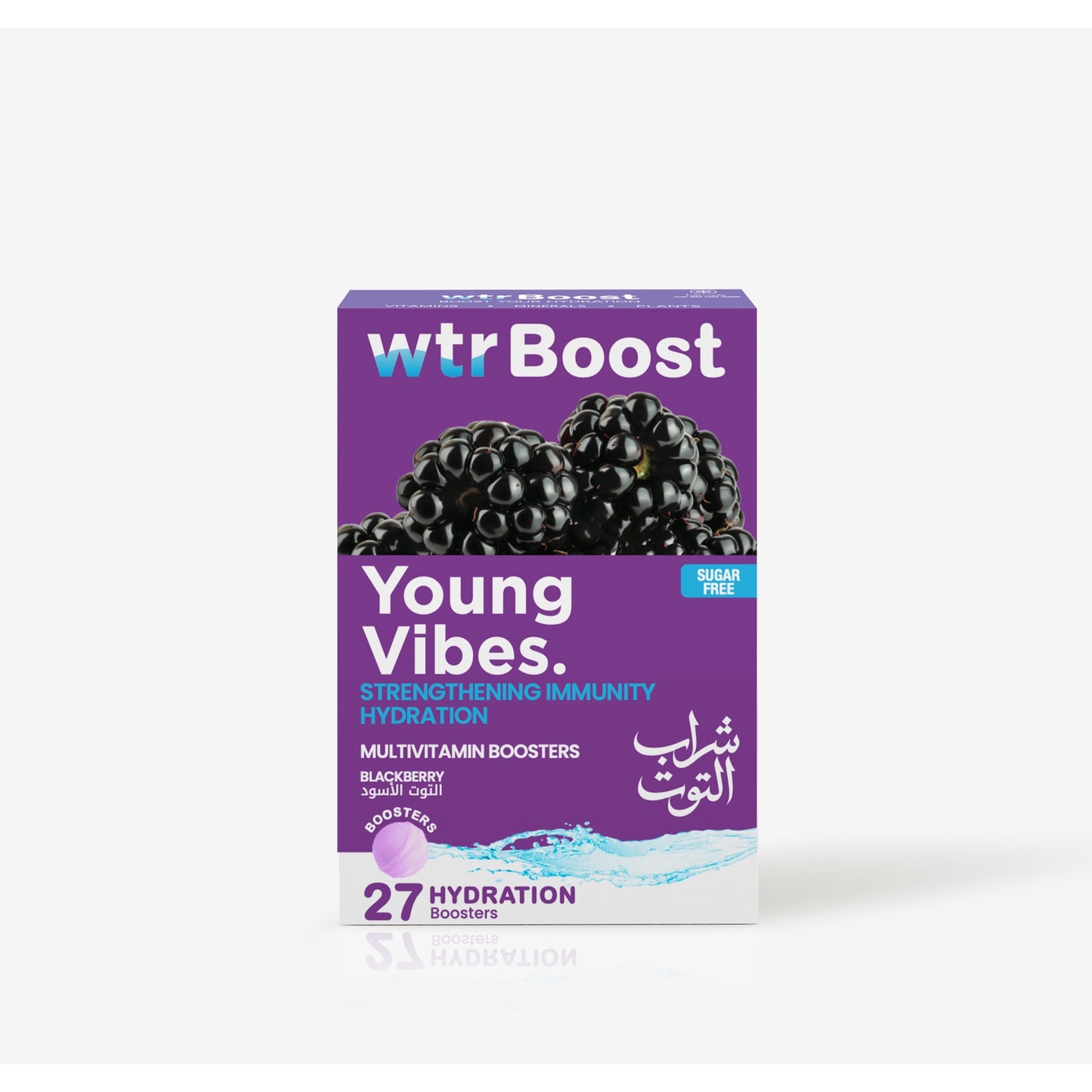 Wtrboost Young Vibes Strengthening Immunity Hydration - Blackberry