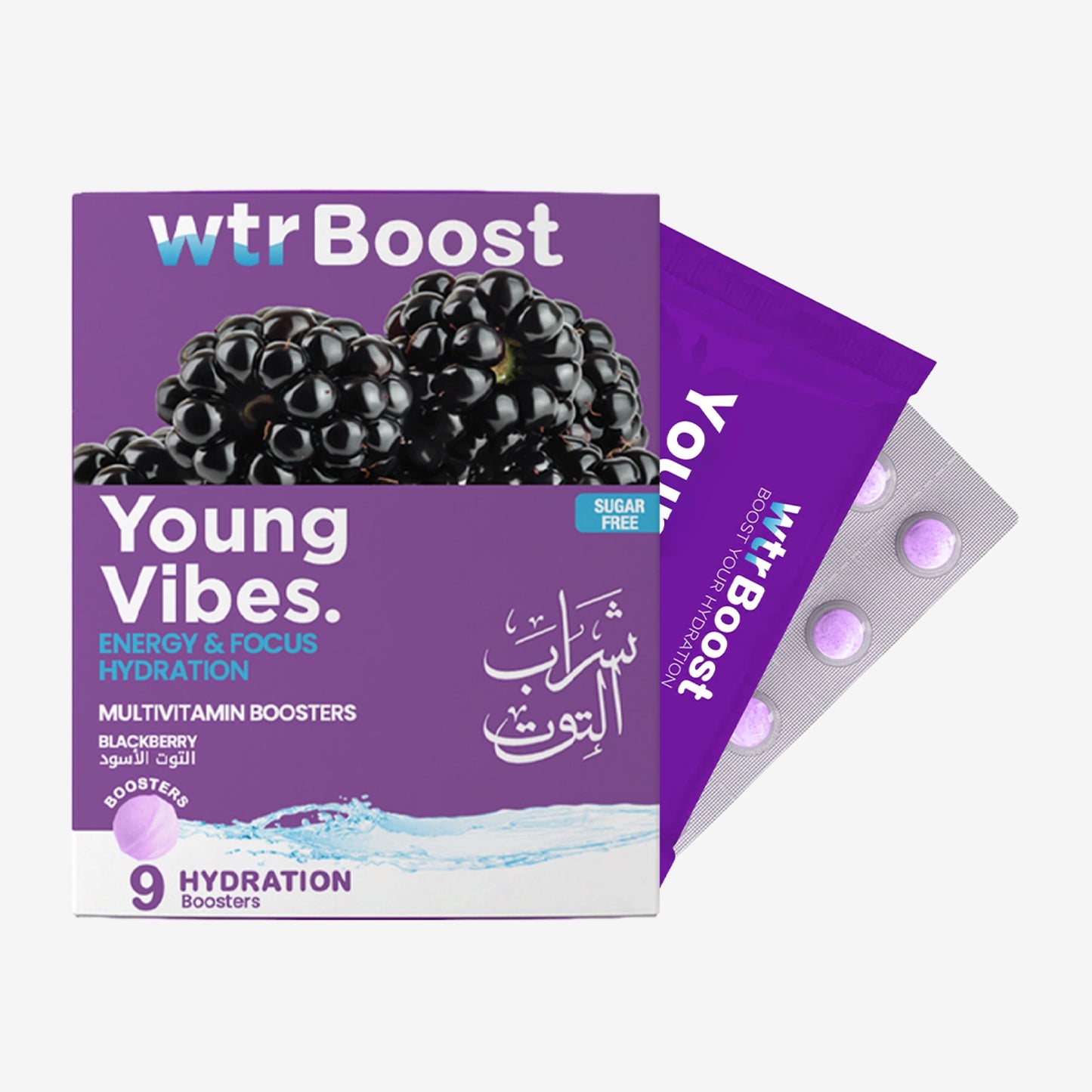 Wtrboost Young Vibes Energy & Focus Hydration Blackberry