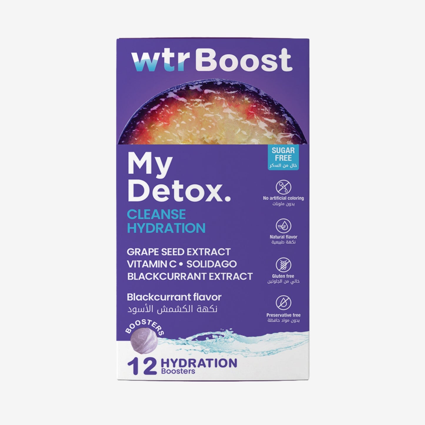 Wtrboost My Detox Cleansing Hydration