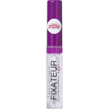 Vivienne Sabo Fixateur Lamination Effect Brow and Lash Fixing Gel