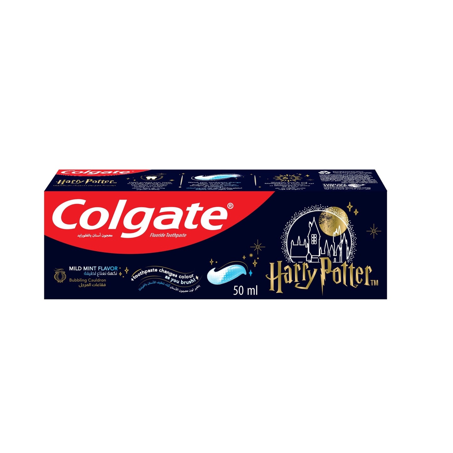 Colgate Kids Harry Potter Bubbling Cauldron Mild Mint Toothpaste 50ml