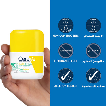 Cerave Invisible Dry Touch Fluid Sunscreen Spf 50+ 50 ml