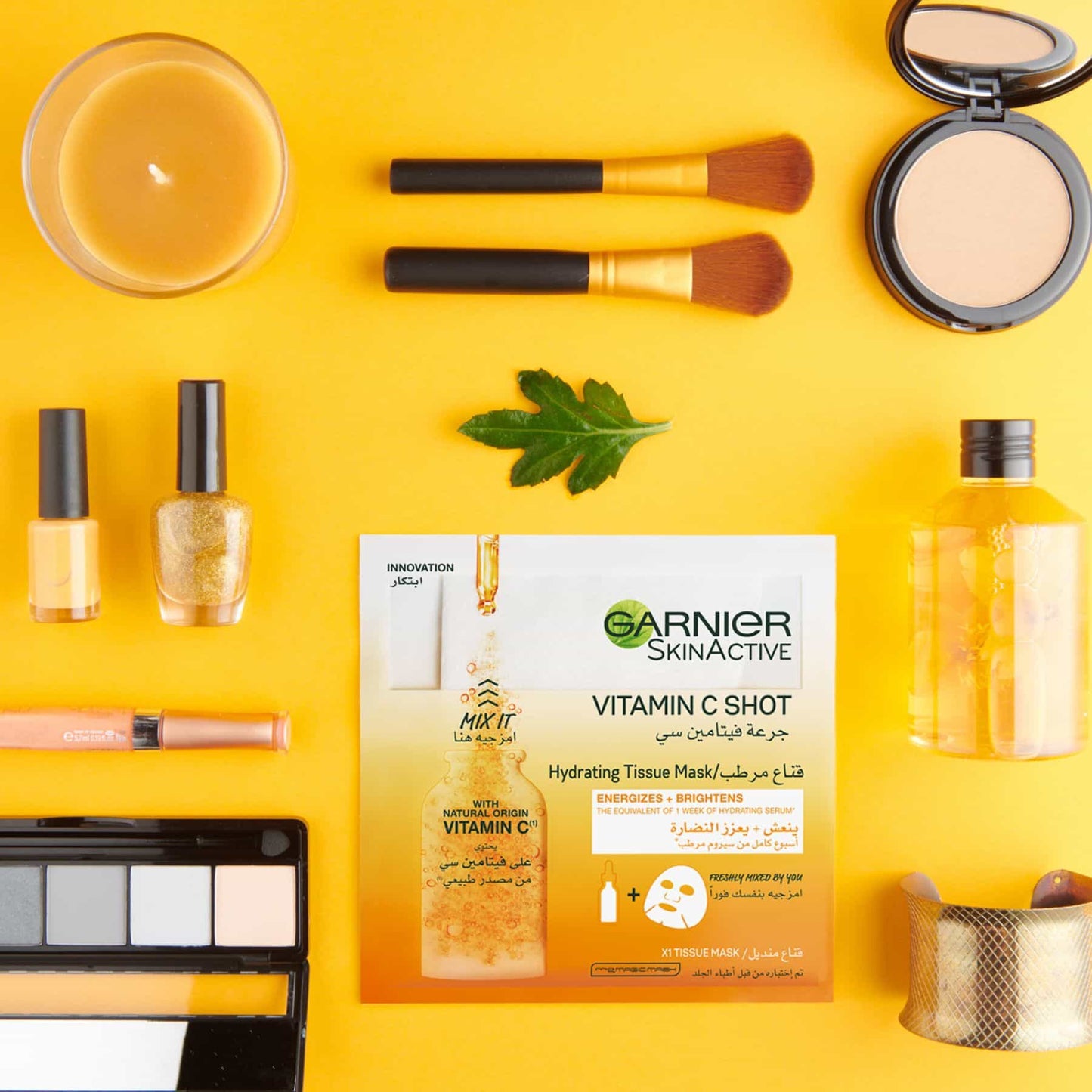 Garnier SkinActive Energises + Brightens Hydrating Tissue Sheet Mask
