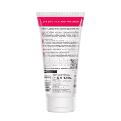 Hada Labo Tokyo All-In-One Gentle Hydrating Cream Cleanser 150ml