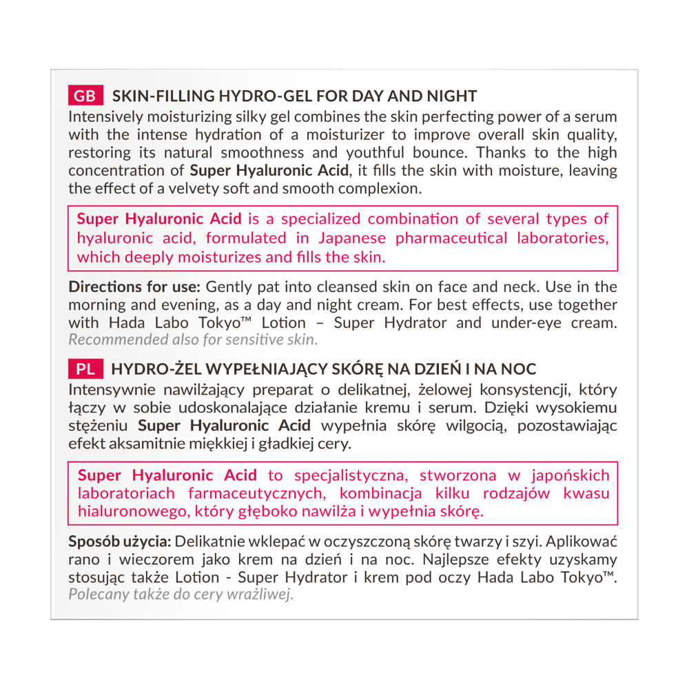 Hada Labo Tokyo Skin Plumping Gel Anti-Ageing Treatment 50ml