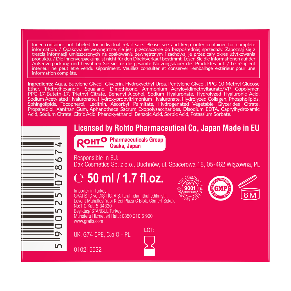 Hada Labo Tokyo Skin Plumping Gel Anti-Ageing Treatment 50ml