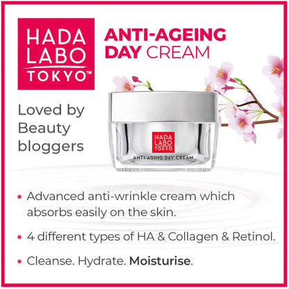 Hada Labo Tokyo Anti-Ageing Wrinkle Reducer Day Cream 50ml