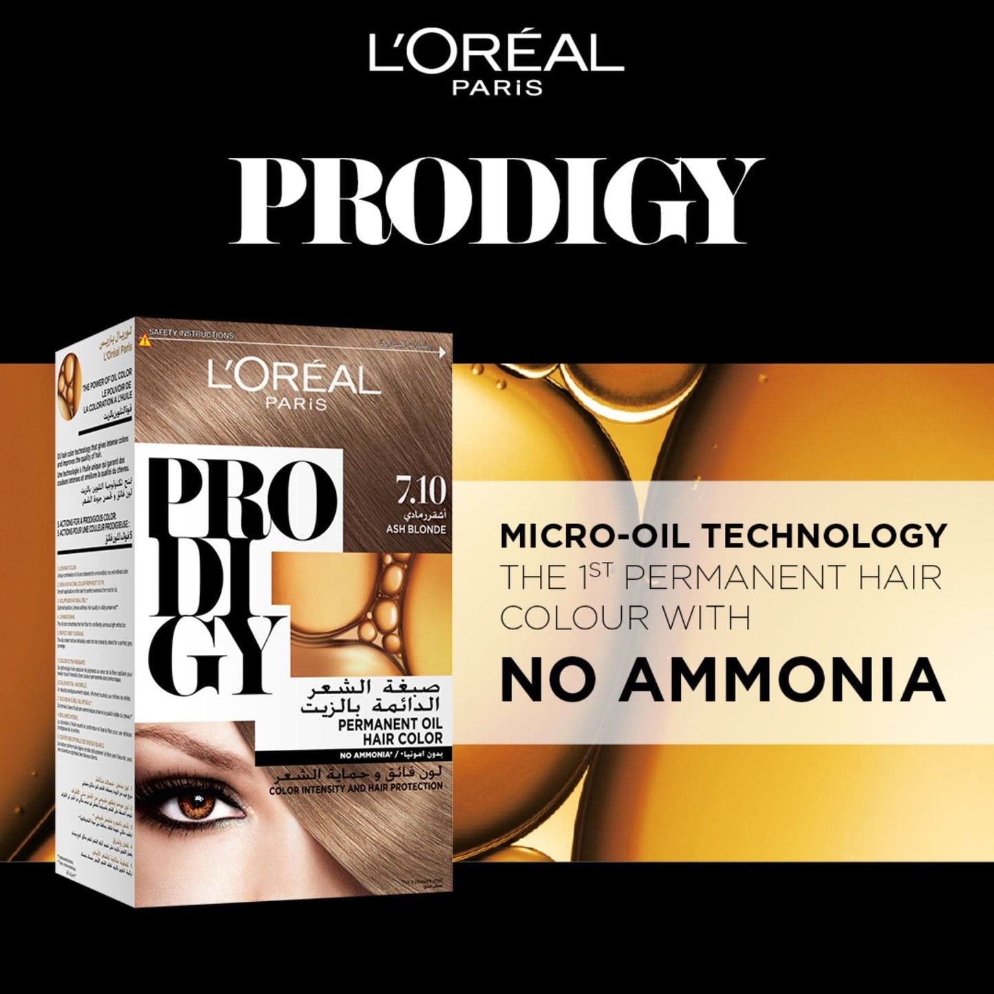 L'Oreal Paris Prodigy No Ammonia Permanent Hair Colour 60ml