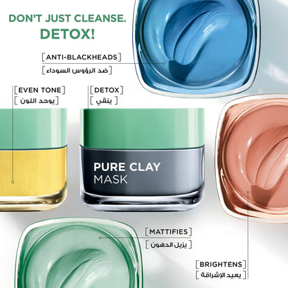 L'Oreal Paris Pure Clay Blue Face Mask Marine Algae 50ml