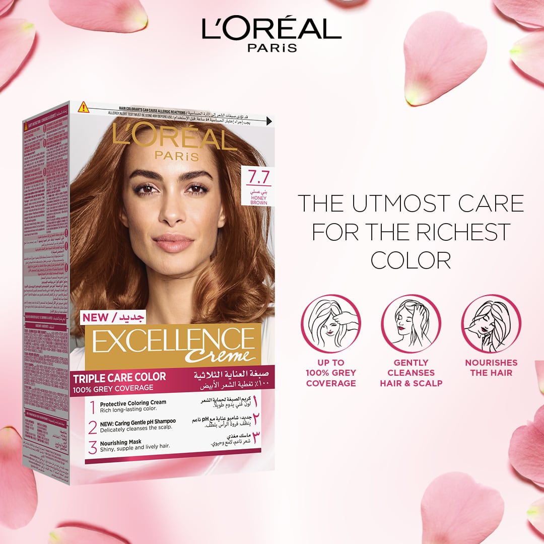 L'Oreal Paris Excellence Creme Permanent Hair Colour 55ml