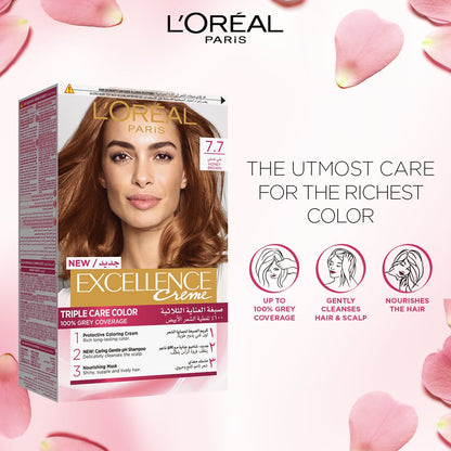 L'Oreal Paris Excellence Creme Permanent Hair Colour 55ml