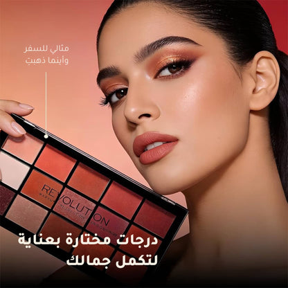 Makeup Revolution Re-loaded Eyeshadow Palette