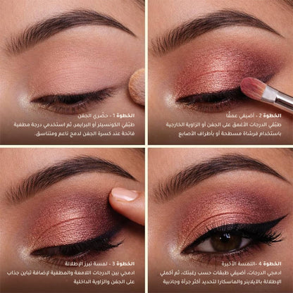 Makeup Revolution Re-loaded Eyeshadow Palette
