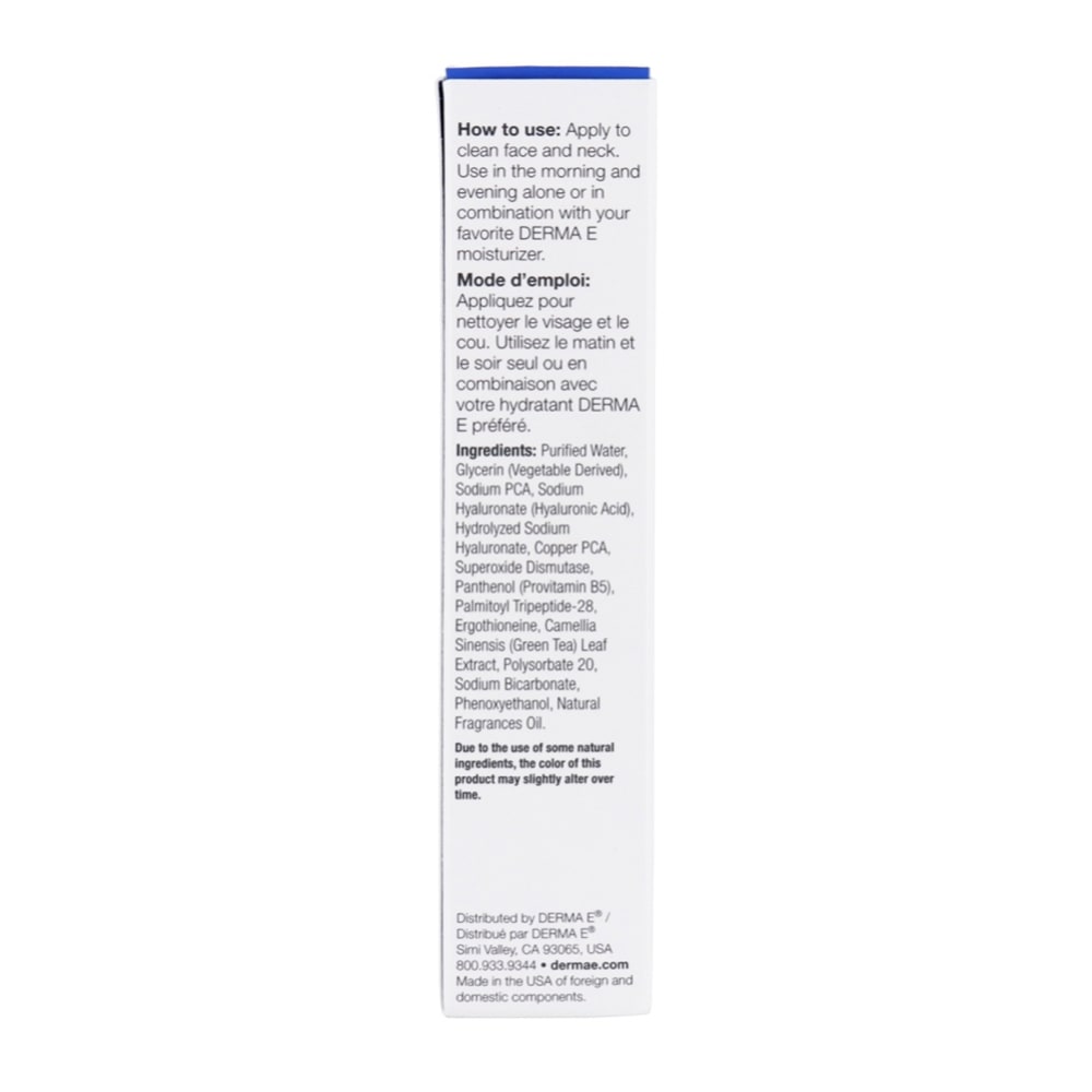 Derma E Ultra Hydrating Alkaline Gel Booster Dry Skin Treatment 30ml