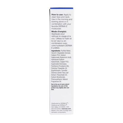 Derma E Ultra Hydrating Alkaline Gel Booster Dry Skin Treatment 30ml