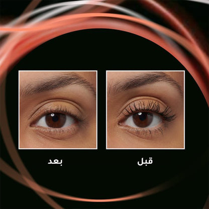 Revolution Lift & Define 5D Lash Mascara Lengthening Black 14ml