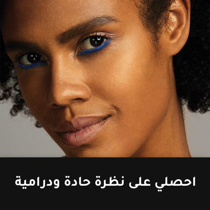 Max Factor Masterpiece Kohl Kajal Eye Liner Pencil 5g