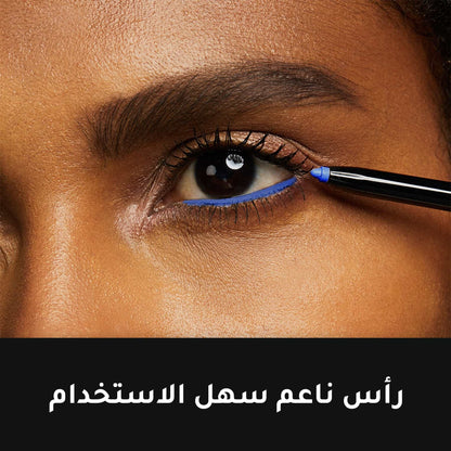 Max Factor Masterpiece Kohl Kajal Eye Liner Pencil 5g