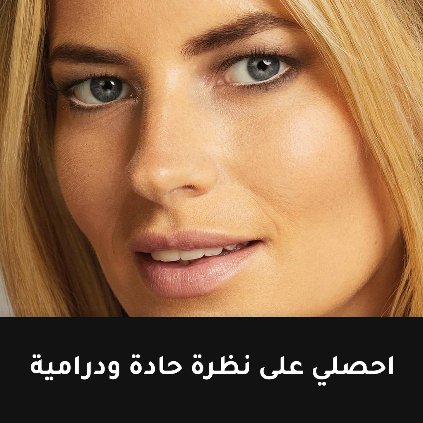 Max Factor Masterpiece Kohl Kajal Eye Liner Pencil 5g