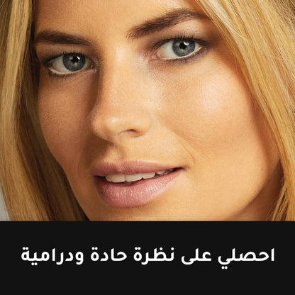 Max Factor Masterpiece Kohl Kajal Eye Liner Pencil 5g