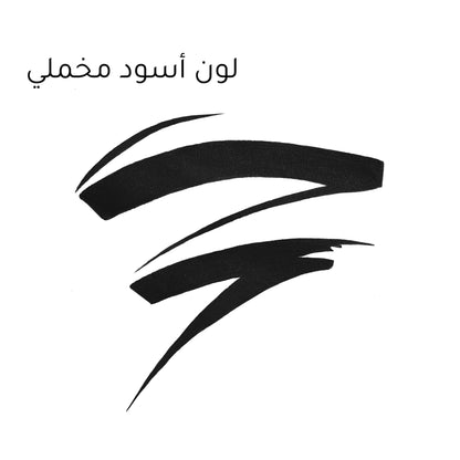 Max Factor Masterpiece High Precision Liquid Eyeliner 01 Velvet Black 1ml