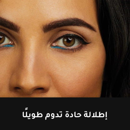 Max Factor Masterpiece High Precision Liquid Eyeliner 01 Velvet Black 1ml