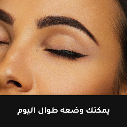 Max Factor Masterpiece High Precision Liquid Eyeliner 01 Velvet Black 1ml