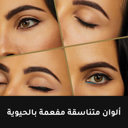 Max Factor Masterpiece High Precision Liquid Eyeliner 01 Velvet Black 1ml