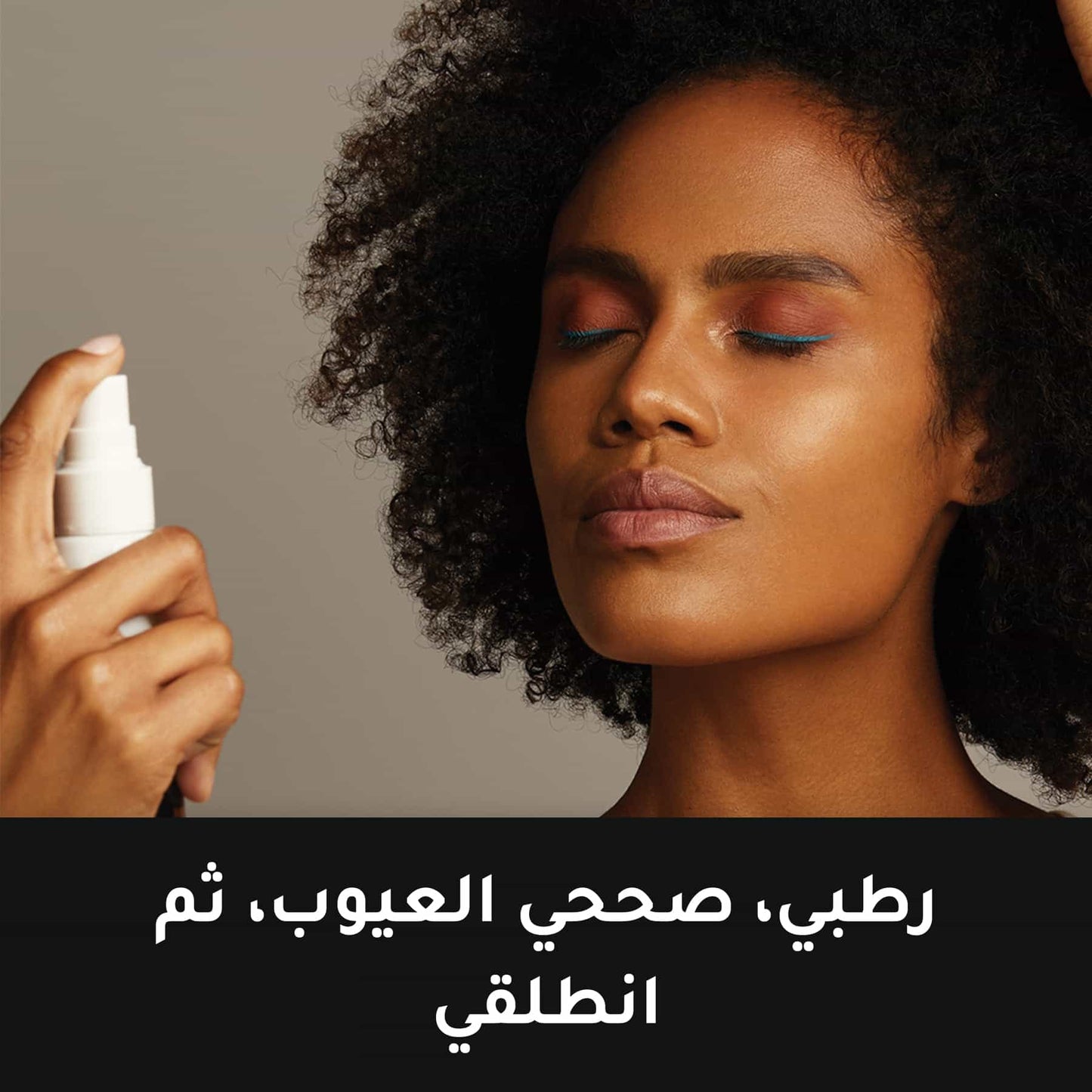 Max Factor Lasting Performance Setting Spray 100ml