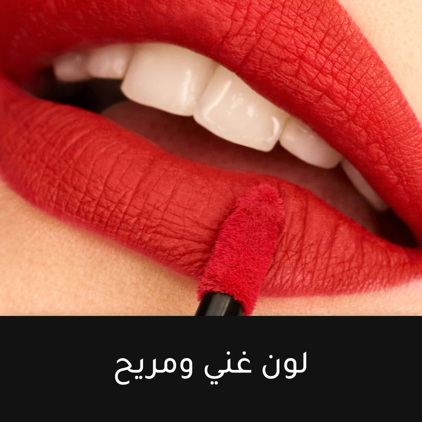 Max Factor Lipfinity Velvet Matte Liquid Lipstick 3.5ml