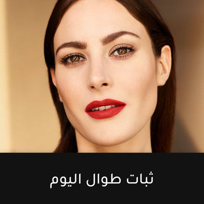 Max Factor Lipfinity Velvet Matte Liquid Lipstick 3.5ml