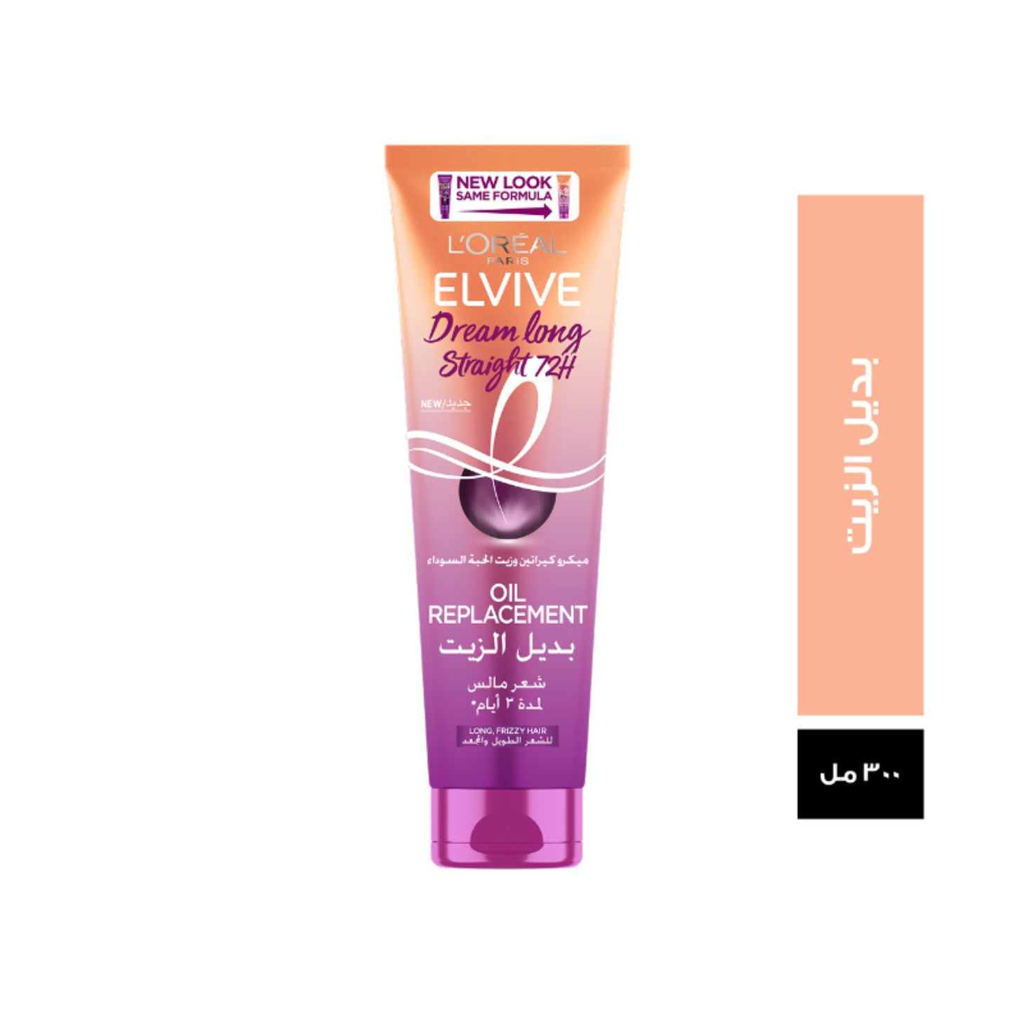 L'Oréal Paris Elvive Dream Long Straight Oil Replacement 300ml 300ml