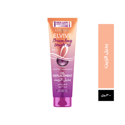 L'Oréal Paris Elvive Dream Long Straight Oil Replacement 300ml 300ml