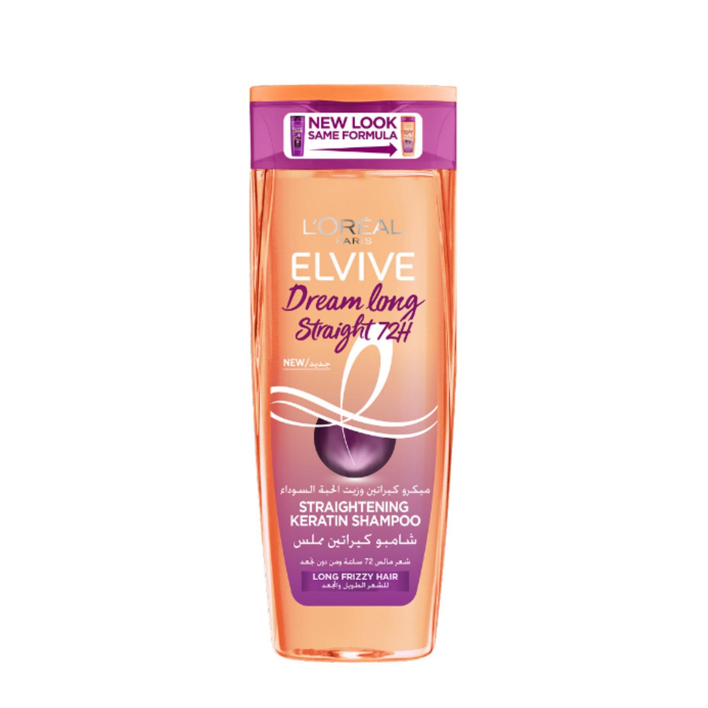 Elvive Dream Long Straight 72H Straightening Keratin Shampoo 400ml 400ml