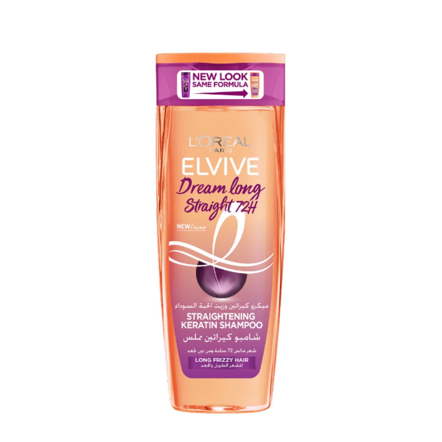 Elvive Dream Long Straight 72H Straightening Keratin Shampoo 400ml 400ml