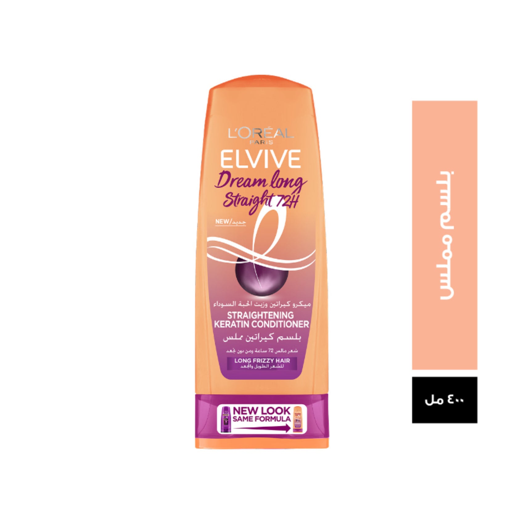Elvive Dream Long Straight 72H Straightening Keratin Conditioner 400ml 400ml