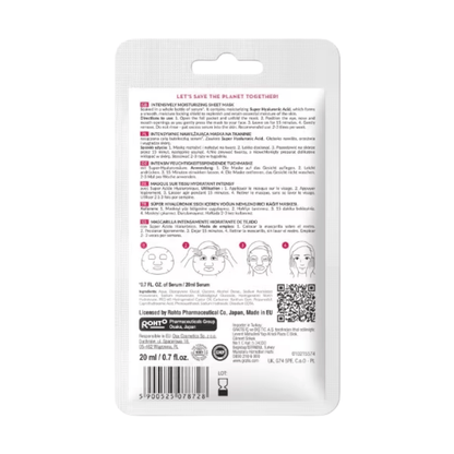 Hada Labo Tokyo Moisturising Facial Sheet Mask 1 pc
