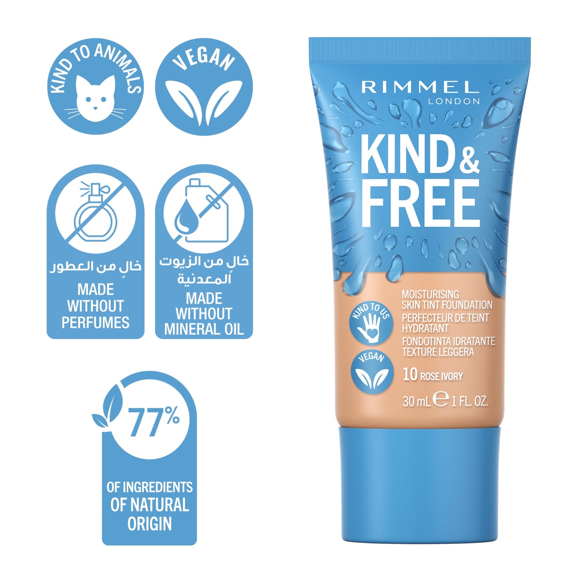 Rimmel KIND & FREE Moisturising Skin Tint Foundation 30ml 10 Rose Ivory|30ml