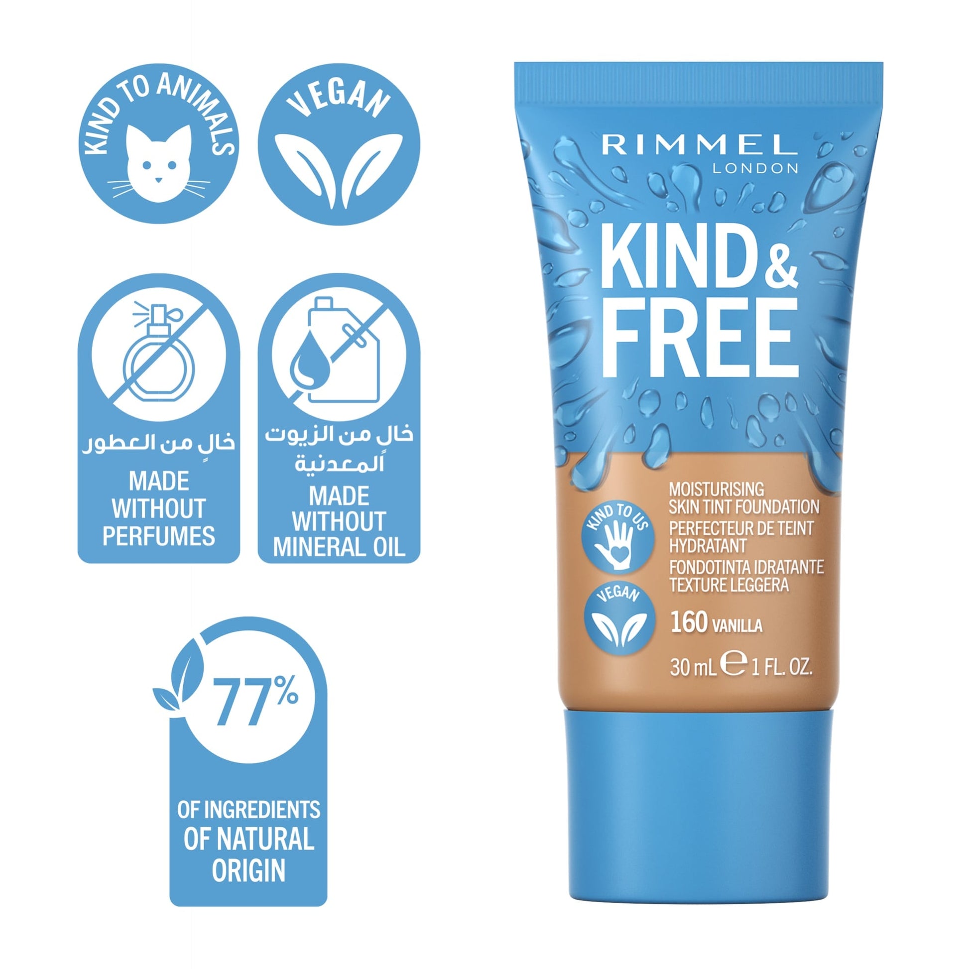 Rimmel KIND & FREE Moisturising Skin Tint Foundation 30ml 150 Rose Vanilla|30ml