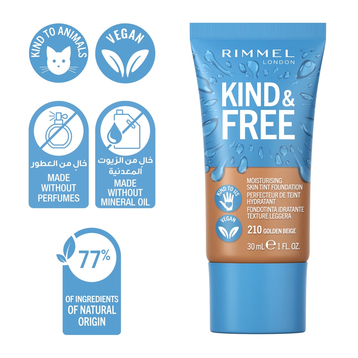 Rimmel KIND & FREE Moisturising Skin Tint Foundation 30ml 201 Classic Beige|30ml